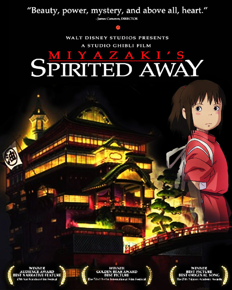 Spirited_Away_movie_poster_by_miemie_chan3.jpg