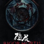 Rigor Mortis (2013) brings Hong Kong Vampires back to the big screen on Trailer Park Tuesday!